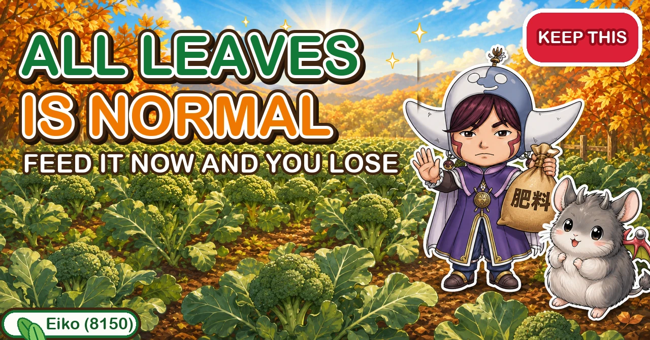All leaves and no head is normal