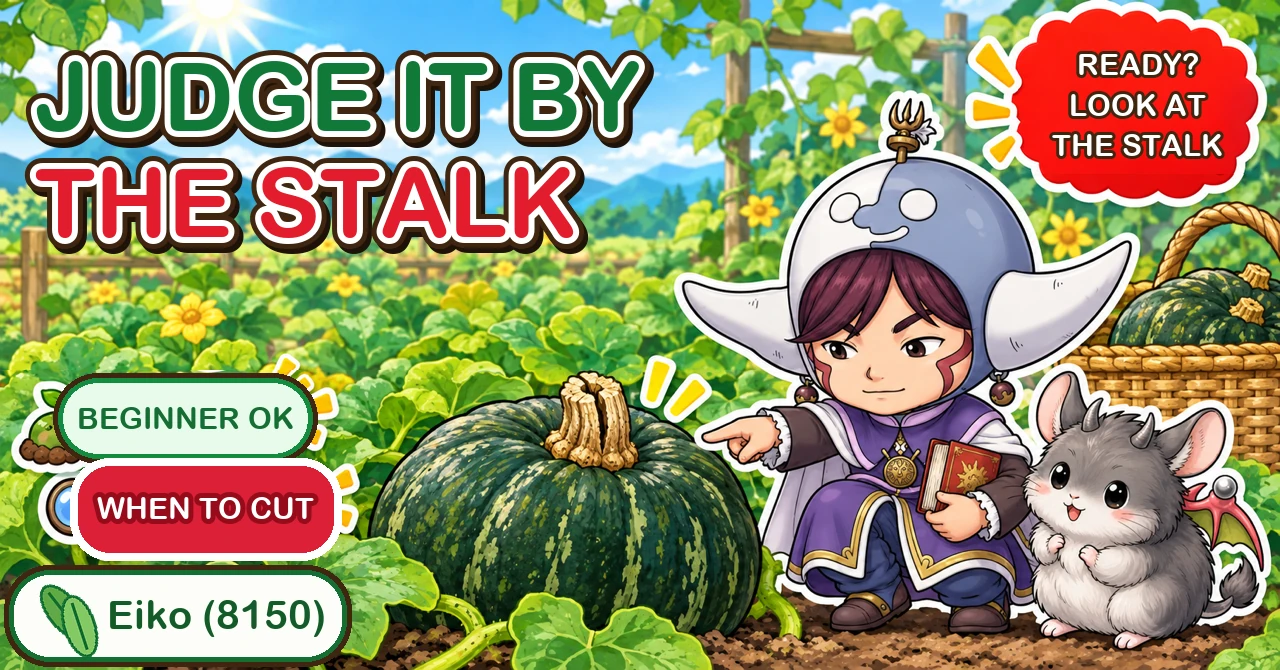 Judge a squash by the stalk, not the calendar