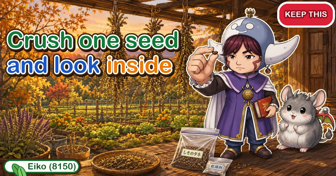Crush one seed and look inside