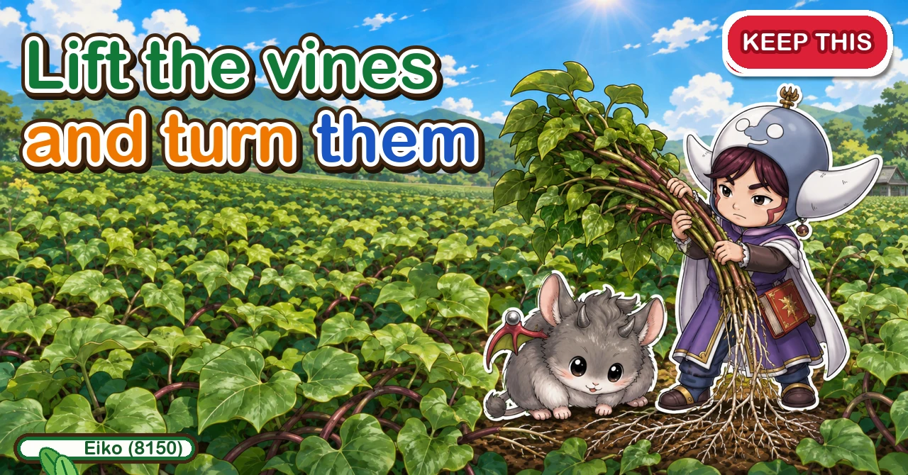 Roots from the vine joints mean tubers there too