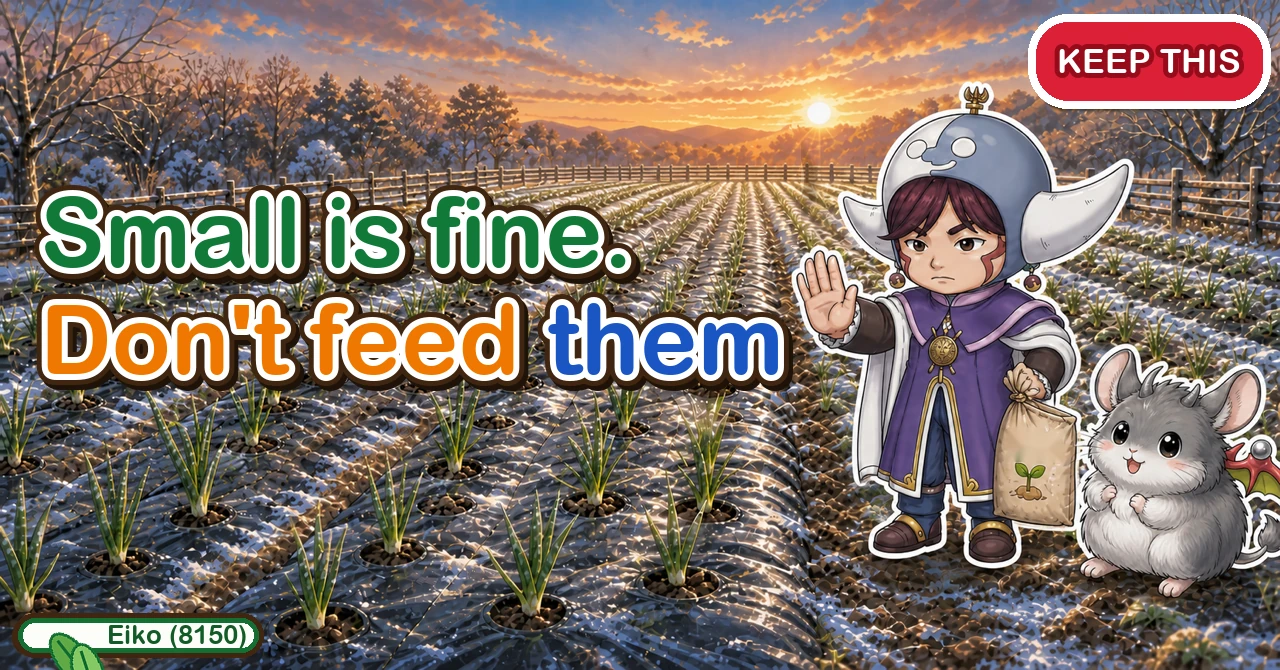 Don't feed them just because they're small